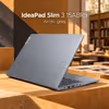 Lenovo IdeaPad Slim 3 8GB/2TB Ryzen 7 - image 5