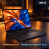 ASUS ProArt P16 32GB/4TB Ryzen AI 9 HX 370 - image 4