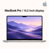 MacBook Pro 14" M5 (1TB) - Silver - image 3