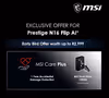 MSI Prestige N16 Flip 128GB/2TB - image 2